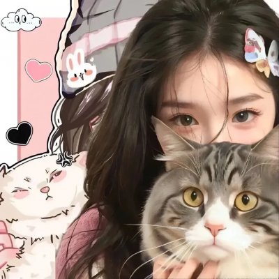 在那里有人喜欢我